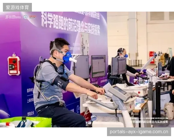 运动康复科技成果商业化的成功路径：案例引领行业创新