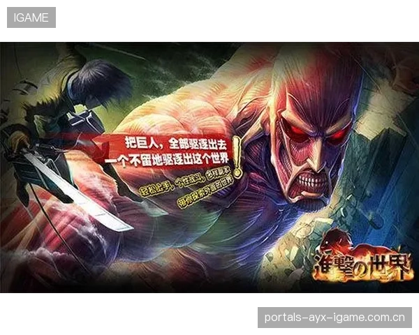 同样阵容账本：如何让你的游戏世界“同款”高效运营？